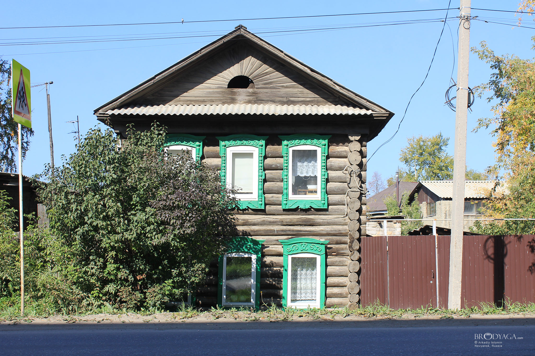 Ул. Толмачёва 2, Невьянск (Nevyansk)
